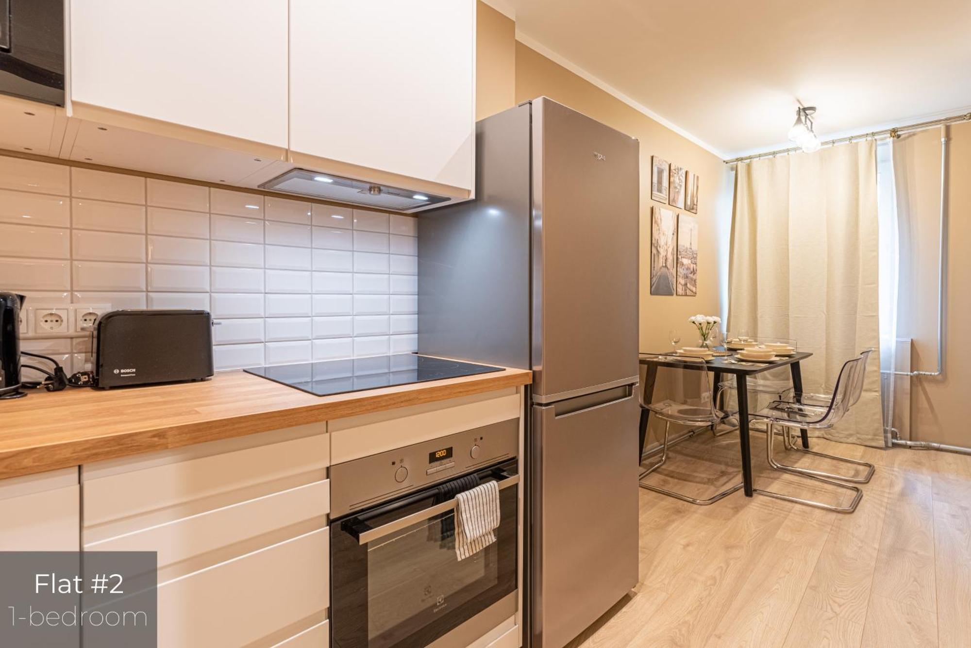 Dandelion Apartments Baznicas リガ エクステリア 写真